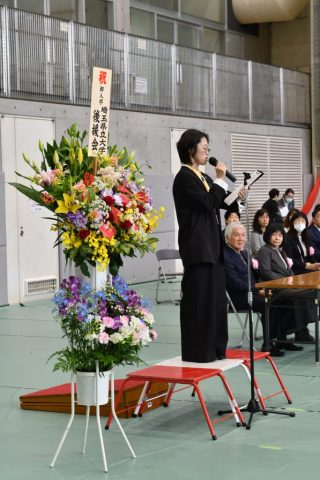 OKEGAWA_HIGH SCHOOL